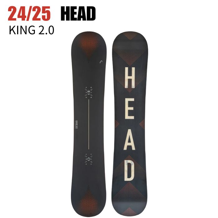 HEAD KING 2.0 スノーボード　2024 2025 HEAD ヘッド KING 2.0 キング 24-25 ボード板 スノーボード 爆買
