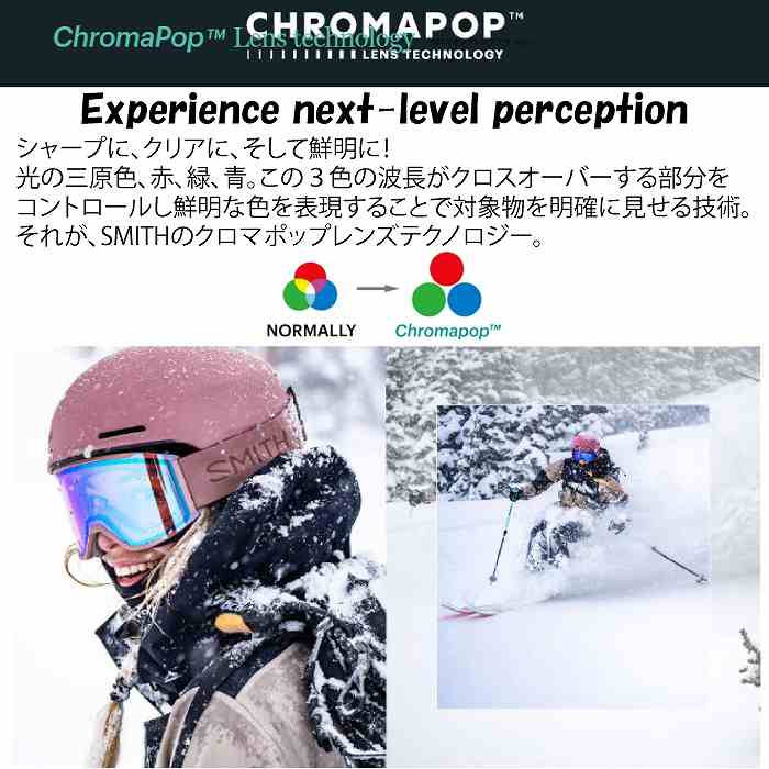 スミス SQUAD XL 010275070 スキー/スノーボード ゴーグル : BLACK/CP PRO PHOTOCHROMIC BLUE  MIRROR SMITH｜公式通販 アルペングループ オンラインストア
