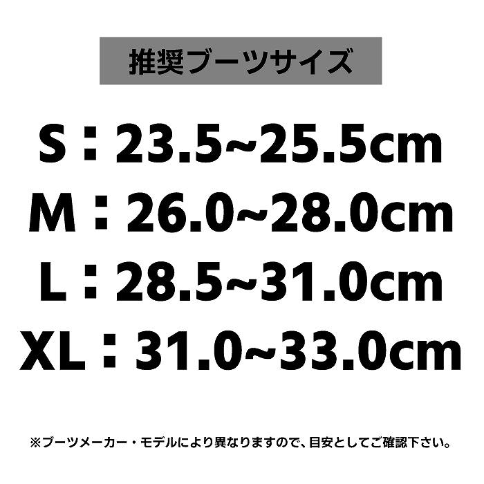 2026 UNION ユニオン ULTRA (MEN) ウルトラ BLACK 25-26 スノーボード