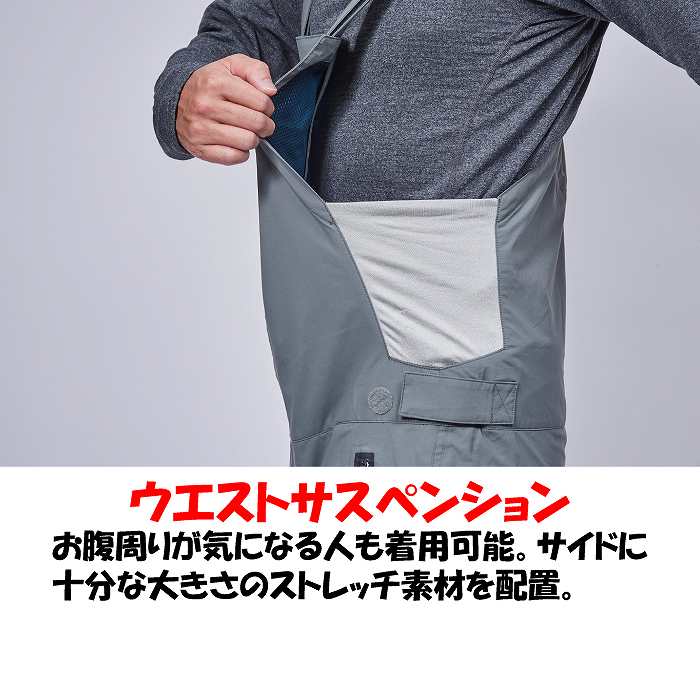 REW アールイーダブリュ KAMIKAZE BIB PANTS 20 カミカゼビブパンツ