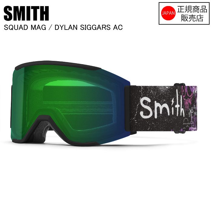 SMITH スキーゴーグル Squad TessCoady SMITH（ヘルメット、サングラス） 【日本正規品】2025 SMITH