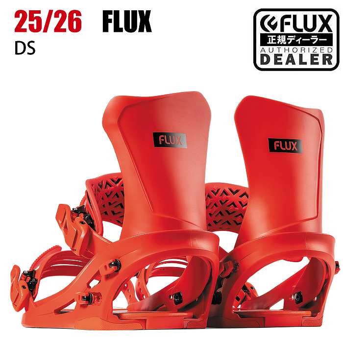 FLUX DS スノーボードビンディング　Mサイズ 25-26 FLUX BINDINGS（フラックスバインディング） 2026 FLUX フラックス DS
