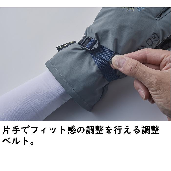 VOLUME ボリューム MITTEN KING NS ミトンキング CREAM スノーボード