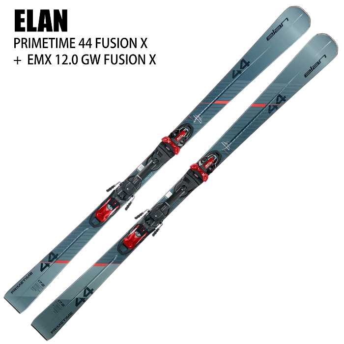 elan エラン スキー板 2026 ELAN PRIMETIME 44 FUSION X + EMX