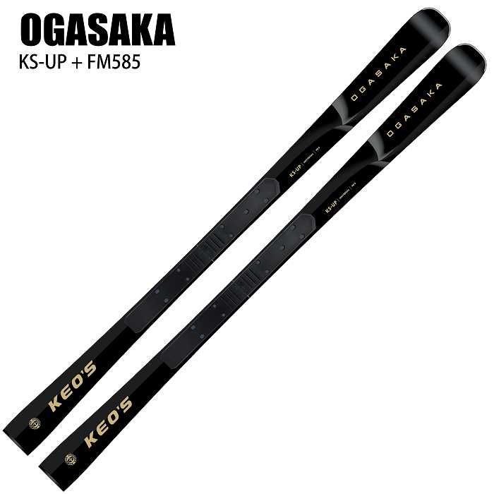 送料無料 オガサカ GR585プレート TC 技術選 SAJ デモ スキー板