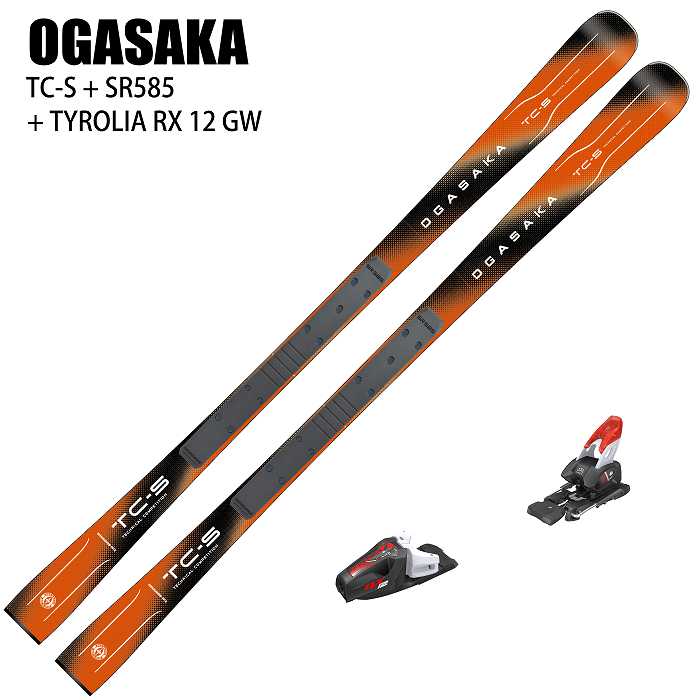 OGASAKA TRIUN 165 スキー板 SR585ビンディング（オガサカ TRIUN