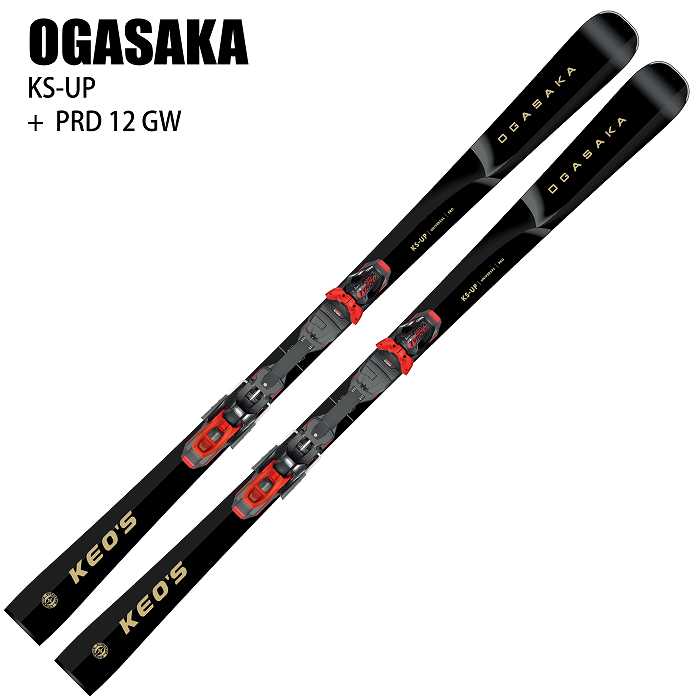 OGASAKA TC SU ビンディング付き OGASAKA TC SU ビンディング付き