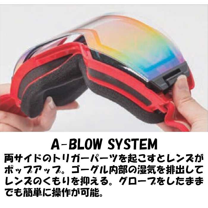 タナカ スワンズ ゴーグル OUTBACK　調光ウルトラレンズ　眼鏡対応 楽天市場】スワンズ アウトバック ゴーグル SWANS OUT BACK 調光