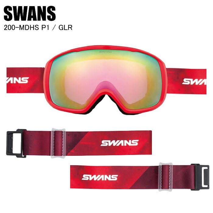 SWANS スワンズ 200-MDHS GLR スキー スノーボード ゴーグル オール