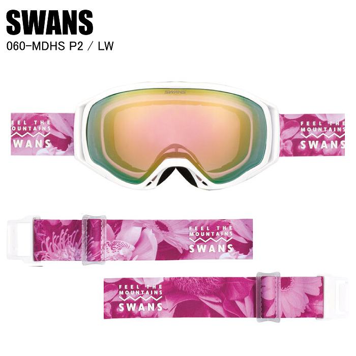 SWANS スワンズ 060-MDHS L/W スキー スノーボード ゴーグル オール