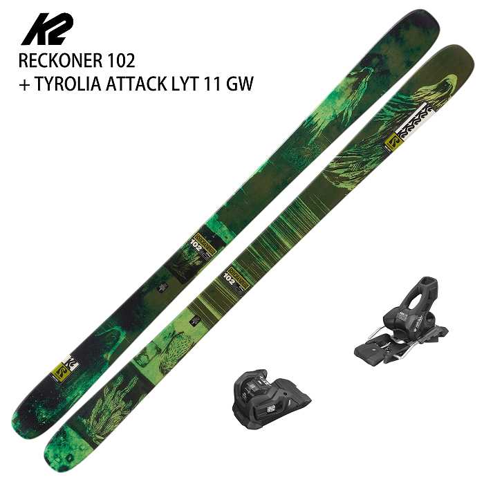 K2 ReckonerKF 177 チロリアattack 11 付き 29326-1.jpg
