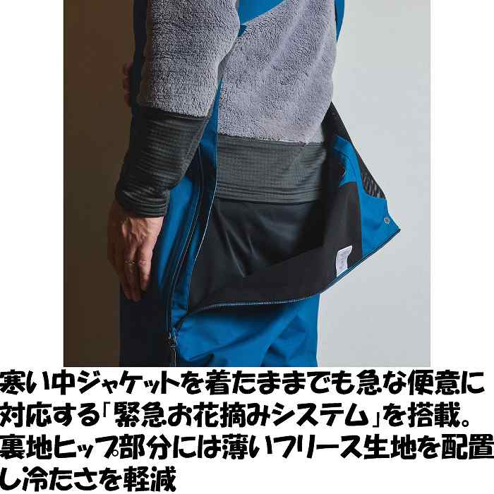 UNFUDGE アンファッジ PEEP BIB PANTS ピープビブパンツ CHARCOAL