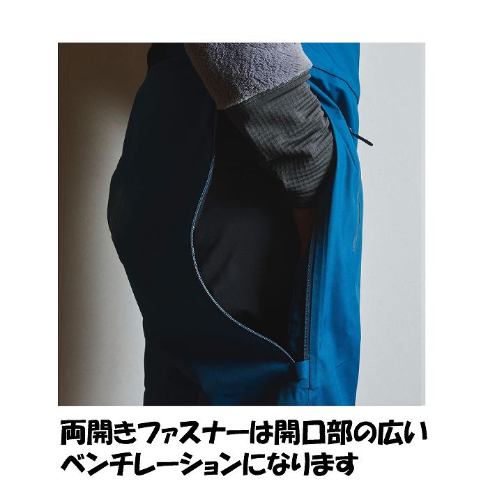 UNFUDGE アンファッジ PEEP BIB PANTS ピープビブパンツ CHARCOAL