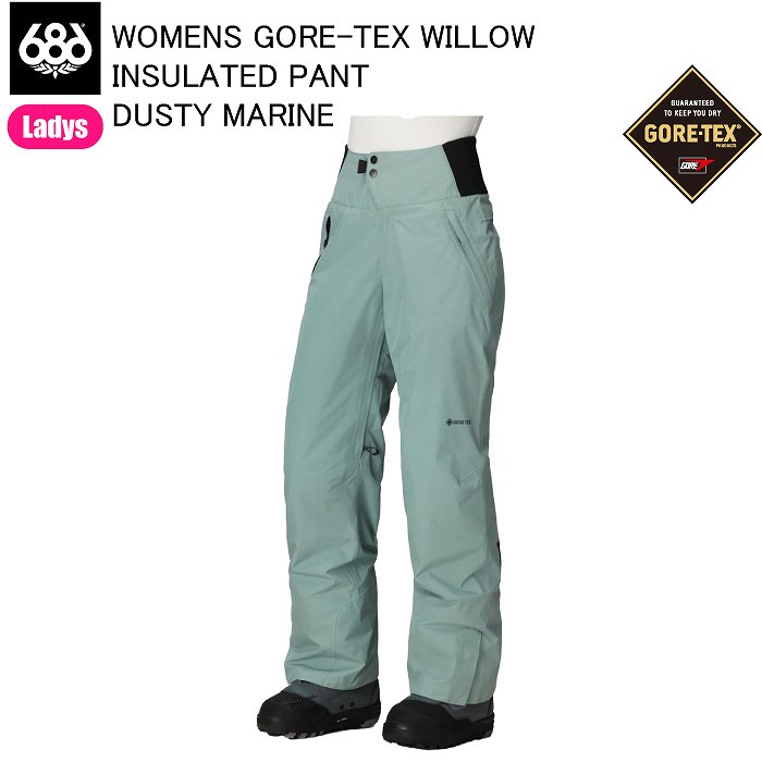 686 M5WN430 GORE-TEX WILLOW INSULATED PANT DUSTY MARINE スノーボードウェア 686ウェア ゴアテックス 25-26モデル レディース 686 M5WN430 GORE-TEX WILLOW INSULATED PANT DUSTY MARINE
