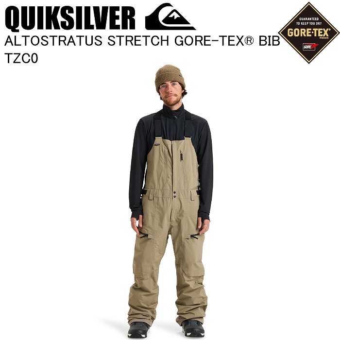 スノーボード QuiksilverALTOSTRATUS STRET GORE-TEX BIB OUTLET】Quiksilver ALTOSTRATUS STRET GORE-TEX BIB