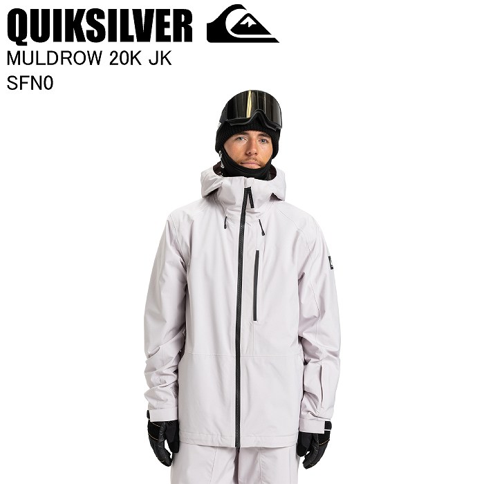スノーボードウェア QuickSilverフード付き 29521-1.jpg