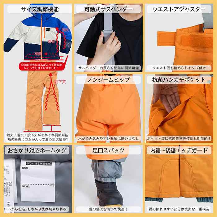 RESEEDA レセーダ RES76005 JUNIOR SKI SUIT 339339C 子ども用ウェア ジュニアウェア 子ども ウェア 上下セット 雪遊び そり RESEEDA レセーダ RES76005 JUNIOR SKI SUIT 339339C 子ども用ウェア