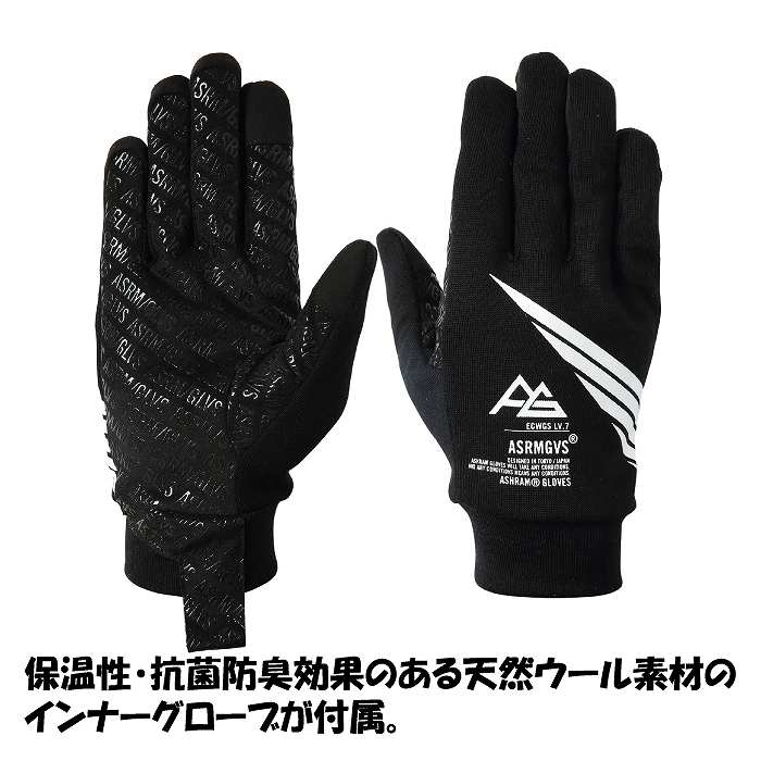 ASHRAM アシュラム ASRM25W03 ECWGS OVER MITT クワッグスオーバー