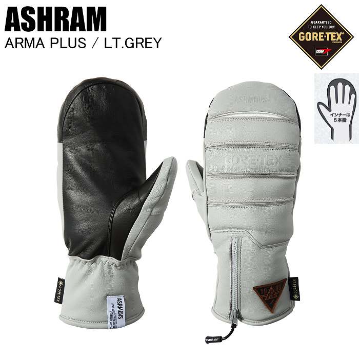 ASHRAM アシュラム ASRM25W06 ARMA PLUS アルマプラス Lt.GREY