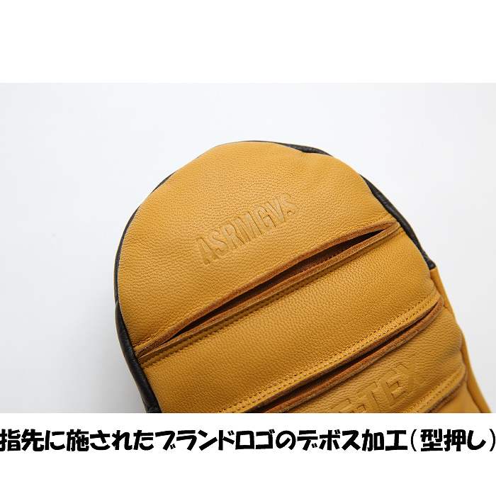 ASHRAM アシュラム ASRM25W06 ARMA PLUS アルマプラス Lt.GREY