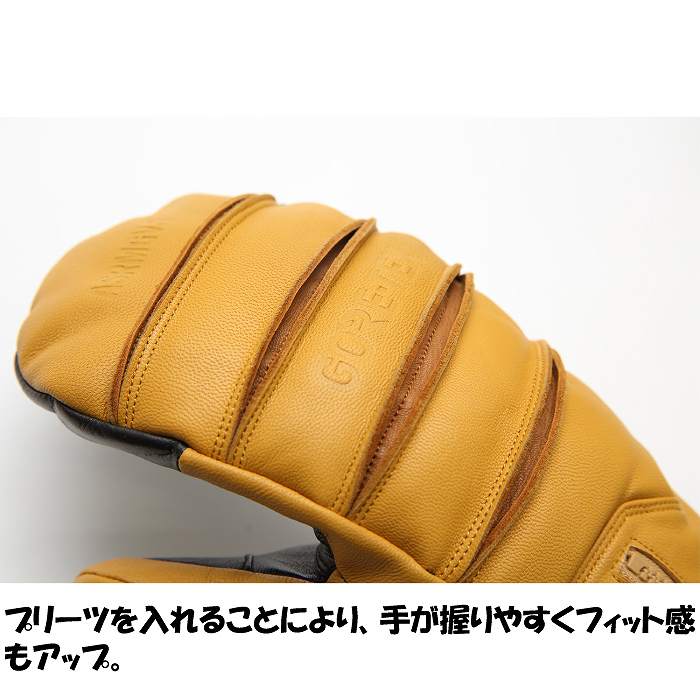 ASHRAM アシュラム ASRM25W06 ARMA PLUS アルマプラス Lt.GREY