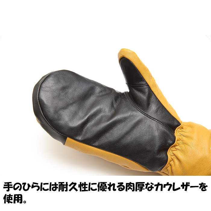 ASHRAM アシュラム ASRM25W06 ARMA PLUS アルマプラス Lt.GREY