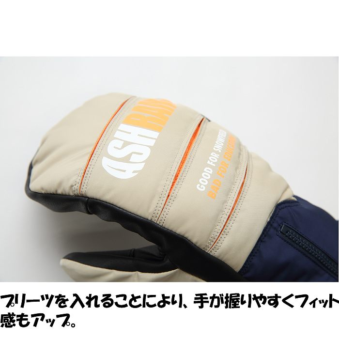 ASHRAM アシュラム ASRM25W05 ARMA アルマ BEIGE/NAVY スノーボード