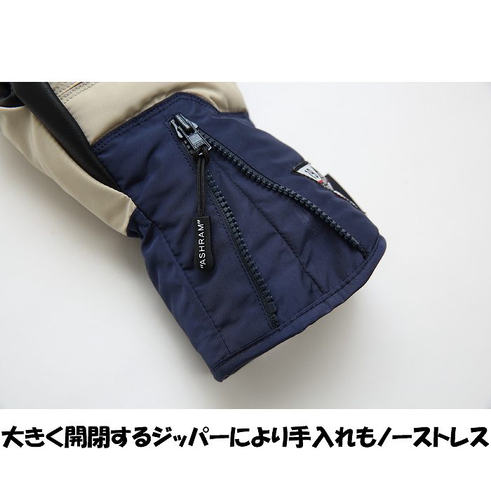 ASHRAM アシュラム ASRM25W05 ARMA アルマ BEIGE/NAVY スノーボード