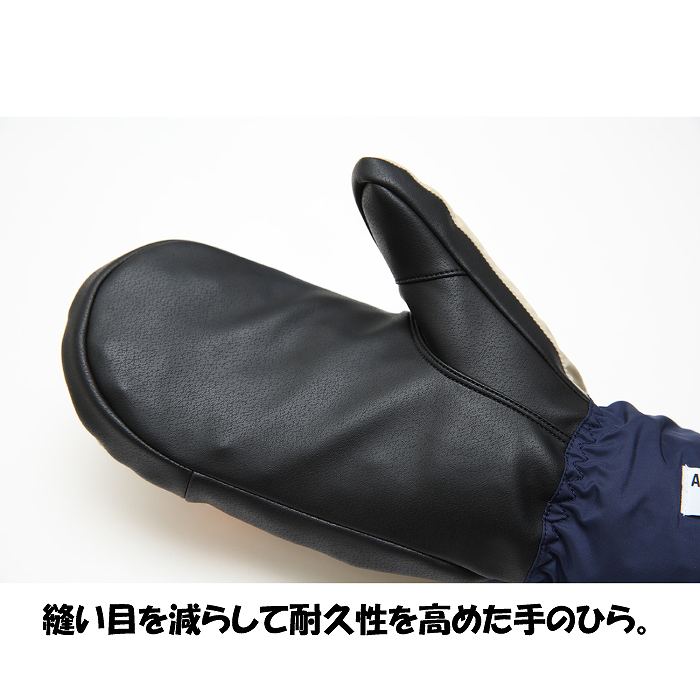 ASHRAM アシュラム ASRM25W05 ARMA アルマ BEIGE/NAVY スノーボード