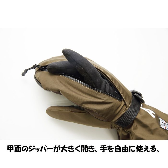 ASHRAM アシュラム ASRM25W07 LUMBER ランバー BLACK スノーボード グローブ アシュラムグローブ ミトン スノボ ASHRAM アシュラム ASRM25W07 LUMBER ランバー BLACK スノーボード