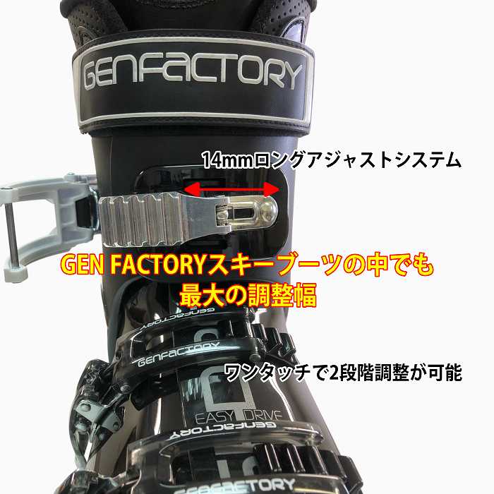 GENFACTORY DACHS スキー用ブーツ ブラック 美品 GEN FACTORY（ゲンファクトリー） ゲン 厳 スキーブーツ 2026 GEN