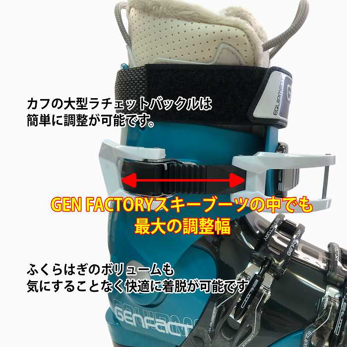 GEN FACTORY（ゲンファクトリー） ゲン 厳 スキーブーツ 2026 GEN