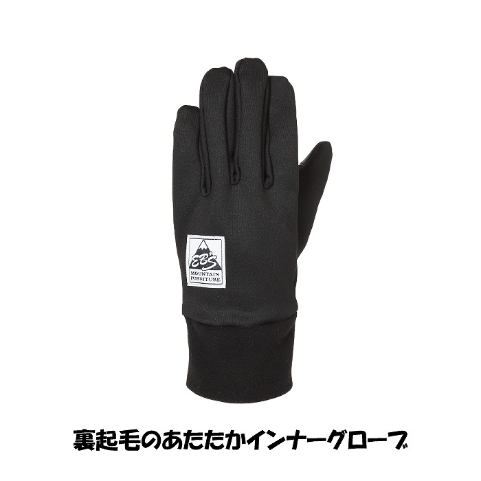 EBS エビス 4500005 OLGA 5 オルガ5 ICE スノーボード グローブ EBS