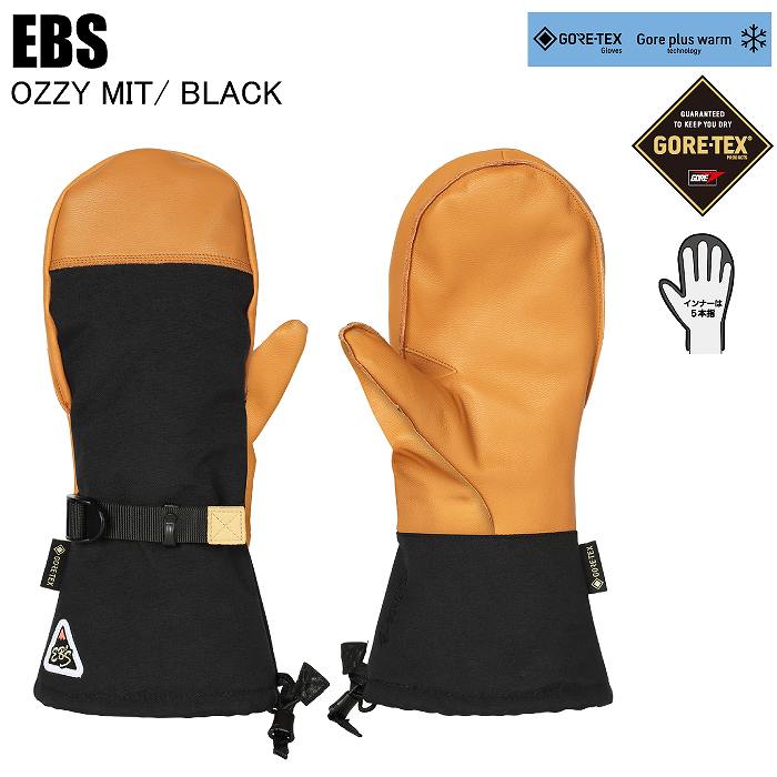 EBS エビス 4500006 OZZY MITT オージーミット BLACK スノーボード