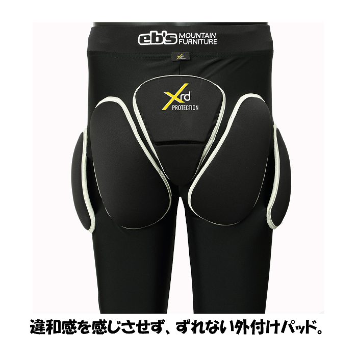 EBS エビス 4500114 SLIM PROTECT XRD スリムプロテクトXRD BLACK