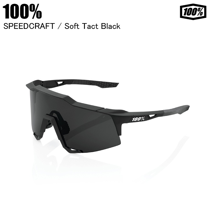 ＊正規品＊ 新品 送料無料 100% SPEEDCRAFT スピードクラフト 100% ワンハンドレッド SPEEDCRAFT スピードクラフト Soft Tact Black
