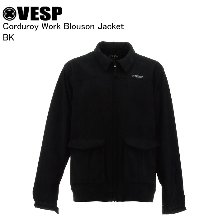 VESP ベスプ VPMJ1070C Corduroy Work Blouson Jacket BK スノーボード ウェア ジャケット VESPウェア 25-26モデル VESP ベスプ VPMJ1070C Corduroy Work Blouson Jacket BK スノーボード