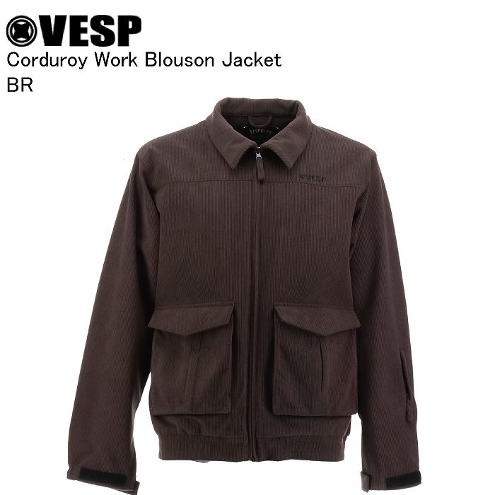 VESP ベスプ VPMJ1070C Corduroy Work Blouson Jacket BR スノーボード ウェア ジャケット VESPウェア 25-26モデル VESP ベスプ VPMJ1070C Corduroy Work Blouson Jacket BR スノーボード