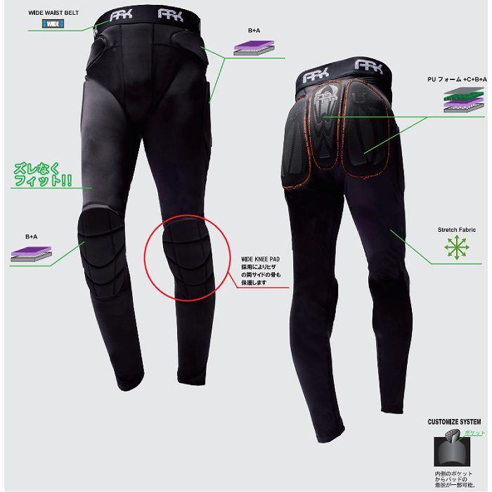 ARK エーアールケー AR12307 LS Hip Long Black スノーボード