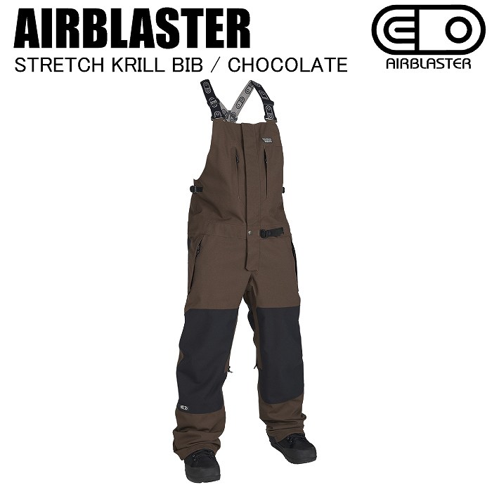 AIRBLASTER エアブラスター AB26MBIB_1045 STRETCH KRILL BIB