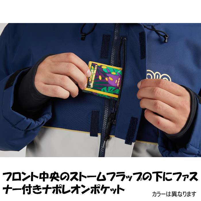 AIRBLASTER エアブラスター AB26MJKT_1046 PHATSTRIPE JACKET BLACKBERRY スノーボードウェア ジャケット エアブラ 25-26モデル AIRBLASTER エアブラスター AB26MJKT_1046 PHATSTRIPE JACKET