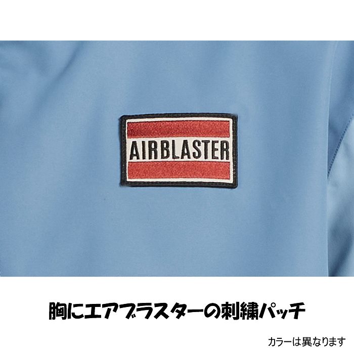 AIRBLASTER エアブラスター AB26MJKT_1053 REVERT JACKET LEN POPPIE