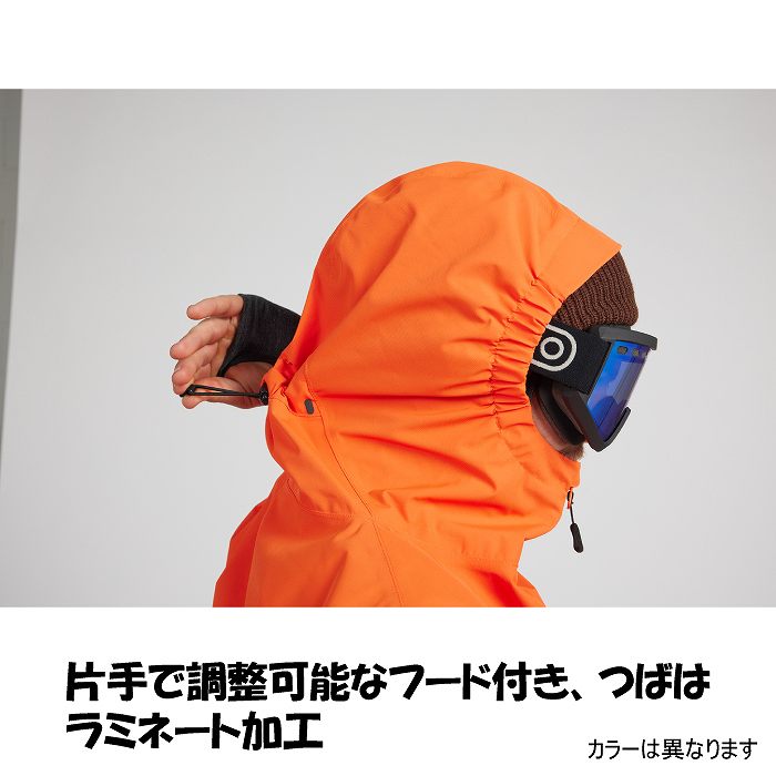 AIRBLASTER エアブラスター AB26MJKT_1200 BEAST ACCESS JACKET SAGE