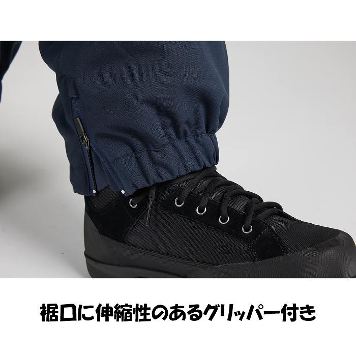 AIRBLASTER エアブラスター AB26MPNT_1013 MAX PANT DARKNIGHT