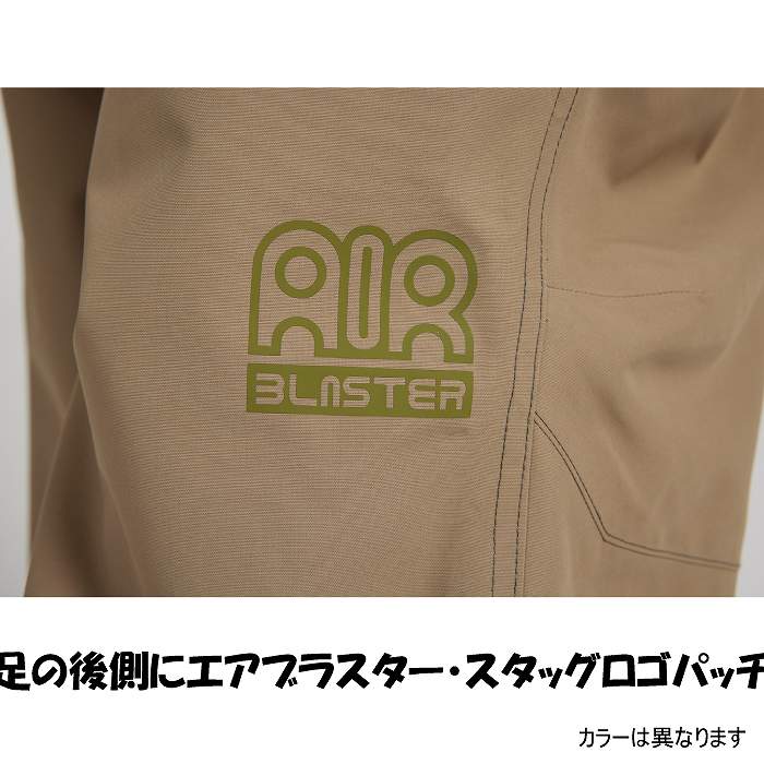 AIRBLASTER エアブラスター AB26MPNT_1047 CONTRAST PANT GOAT