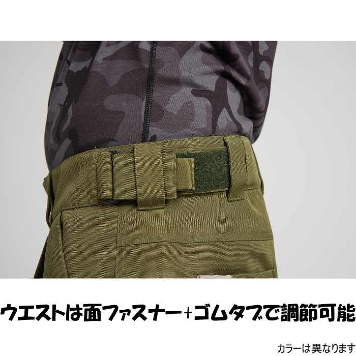AIRBLASTER エアブラスター AB26MPNT_1054 REVERT PANT BONE