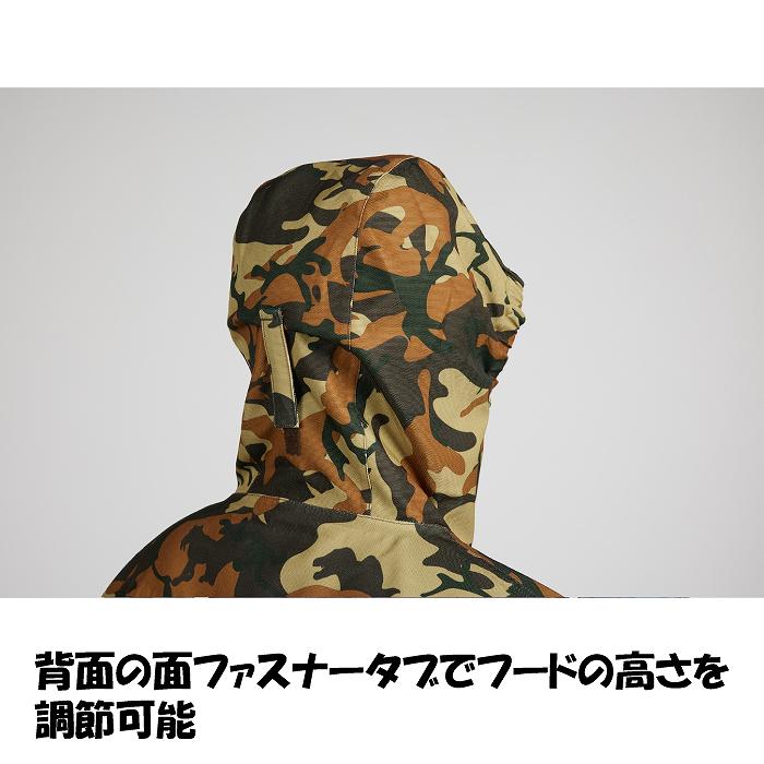 AIRBLASTER エアブラスター AB26MSUI_1216 WRENCH COVERALL DUCK DINO