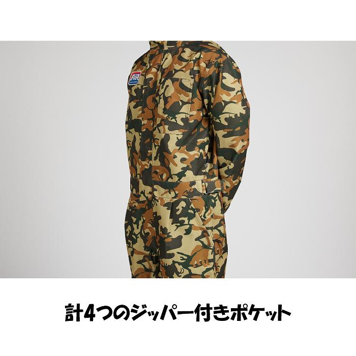 AIRBLASTER エアブラスター AB26MSUI_1216 WRENCH COVERALL DUCK DINO