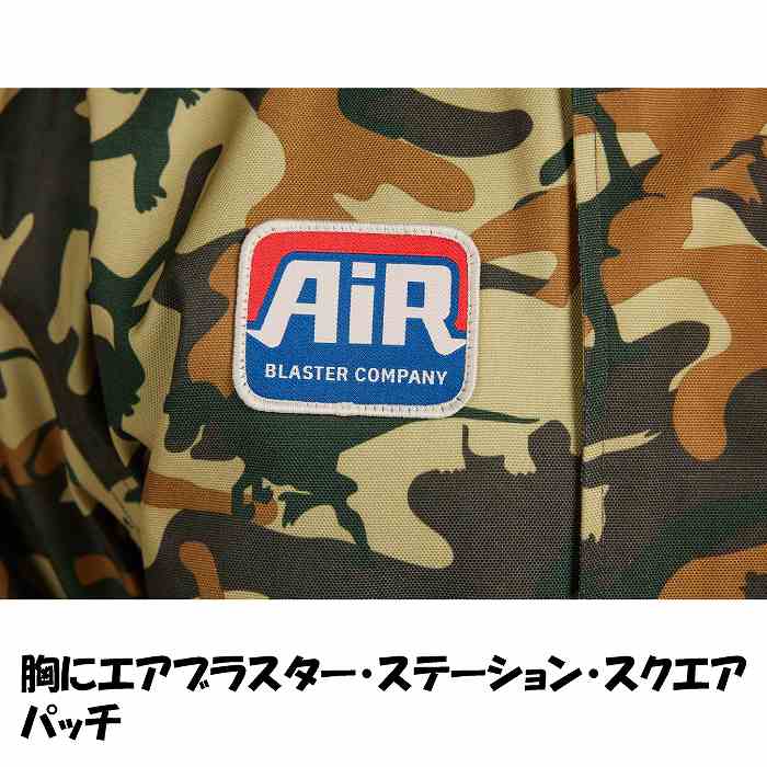 AIRBLASTER エアブラスター AB26MSUI_1216 WRENCH COVERALL DUCK DINO