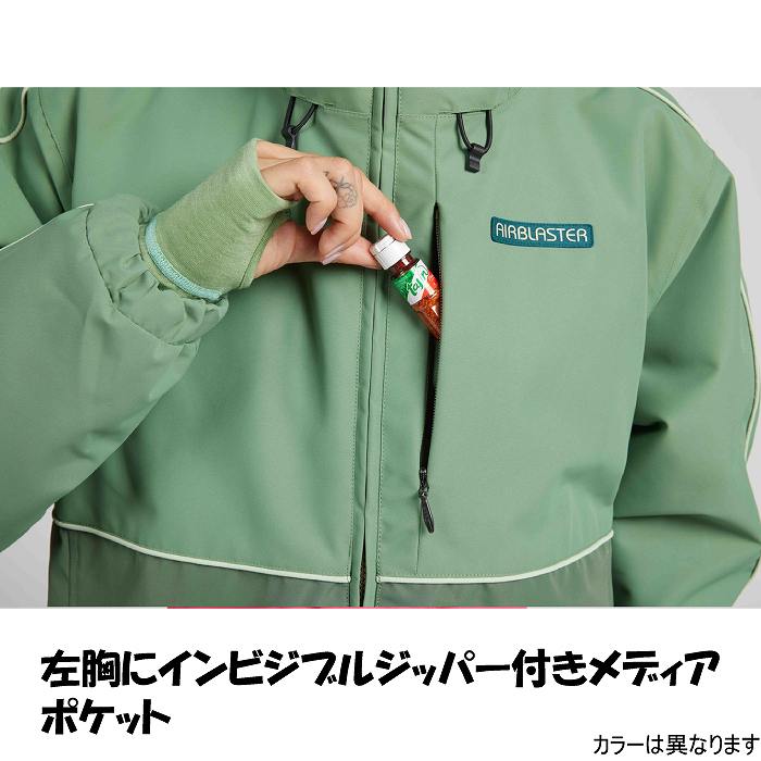 AIRBLASTER エアブラスター AB26WJKT_1079 REVERT JACKET BONE スノーボードウェア ジャケット エアブラ レディース 25-26 AIRBLASTER エアブラスター AB26WJKT_1079 REVERT JACKET LAVENDER